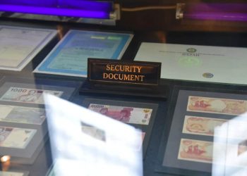 Sinergikan Keamanan Dokumen, Kemenko Marves Berkunjung ke PT Pura Barutama