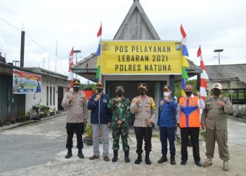 Pengecekan Pos Operasi Ketupat Seligi 2021 dan Pembagian Takjil Berkah Ramadhan Oleh Kapolres Natuna