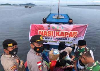 Polsek Serasan Laksanakan Program Nasi Kapau