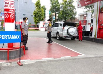 Polsek Kanigoro Sisipkan Himbauan Taat Prokes Melalui Patroli Harkamtibmas Pantau Obyek Vital