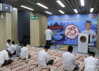 Merayakan Kedermawanan dan Semangat Bhayangkara: Khataman Al-Quran dan Harapan Besar dalam Peringatan Ke-78 HUT Bhayangkara