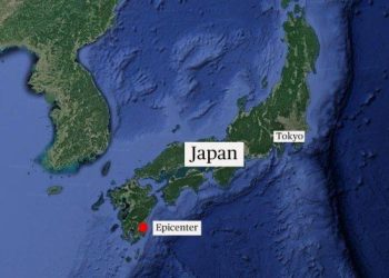 Gempa 7,1 SR Guncang Kyushu: Jepang Keluarkan Peringatan Tsunami