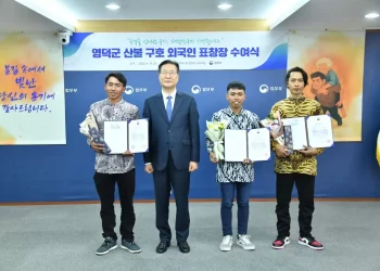 Tiga WNI Terima Penghargaan dari Pemerintah Korsel atas Aksi Heroik Selamatkan Korban Kebakaran