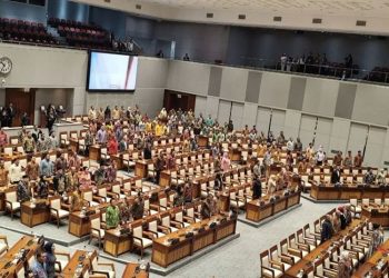DPR Sahkan RUU BUMN, Kementerian BUMN Resmi Jadi BP BUMN
